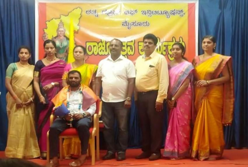 Rathna College of Business Management Mysore Campus photo 13